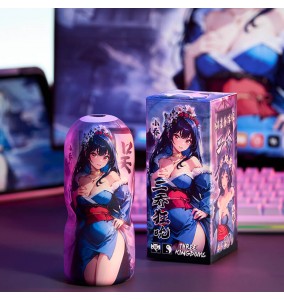 LULU Cup - Frenzy Suction Masturbator Cup (Xiao Qiao)